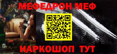 марки lsd Нальчик