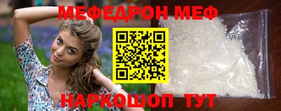 гашиш Нарткала