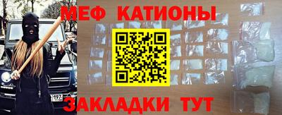 марки lsd Нальчик