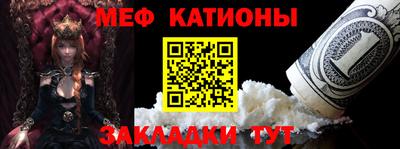 гашиш Нарткала