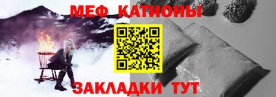 марки lsd Нальчик