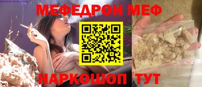 марки lsd Нальчик