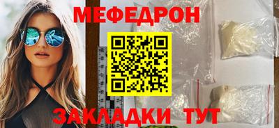 гашиш Нарткала