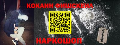 марки lsd Нальчик