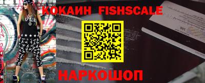 гашиш Нарткала
