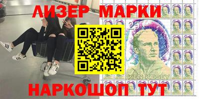 гашиш Нарткала