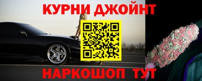 марки lsd Нальчик