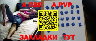 гашиш Нарткала