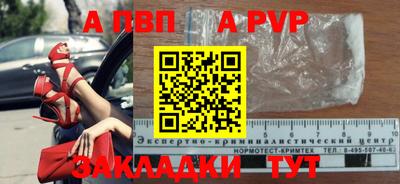 гашиш Нарткала
