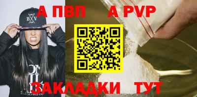 гашиш Нарткала