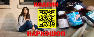 марки lsd Нальчик