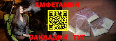 марки lsd Нальчик