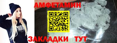 гашиш Нарткала