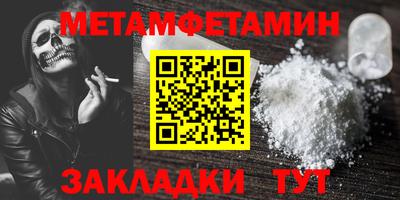 марки lsd Нальчик