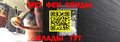 гашиш Нарткала