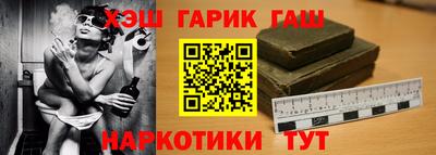 мяу мяу кристалл Наро-Фоминск