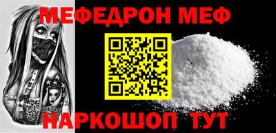 гашиш Нарткала