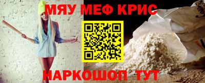гашиш Нарткала