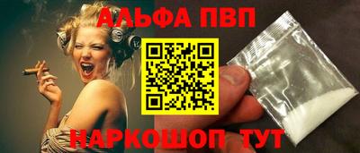 марки lsd Нальчик